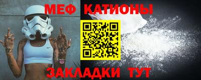 герыч Гай