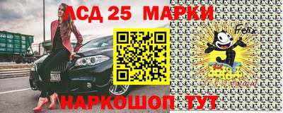 соль курить ск Балашиха