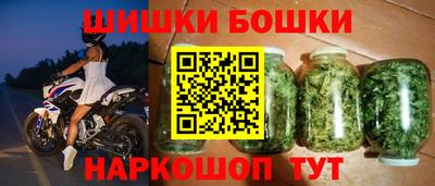 прущие крисы Балаково