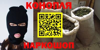 прущие крисы Балаково