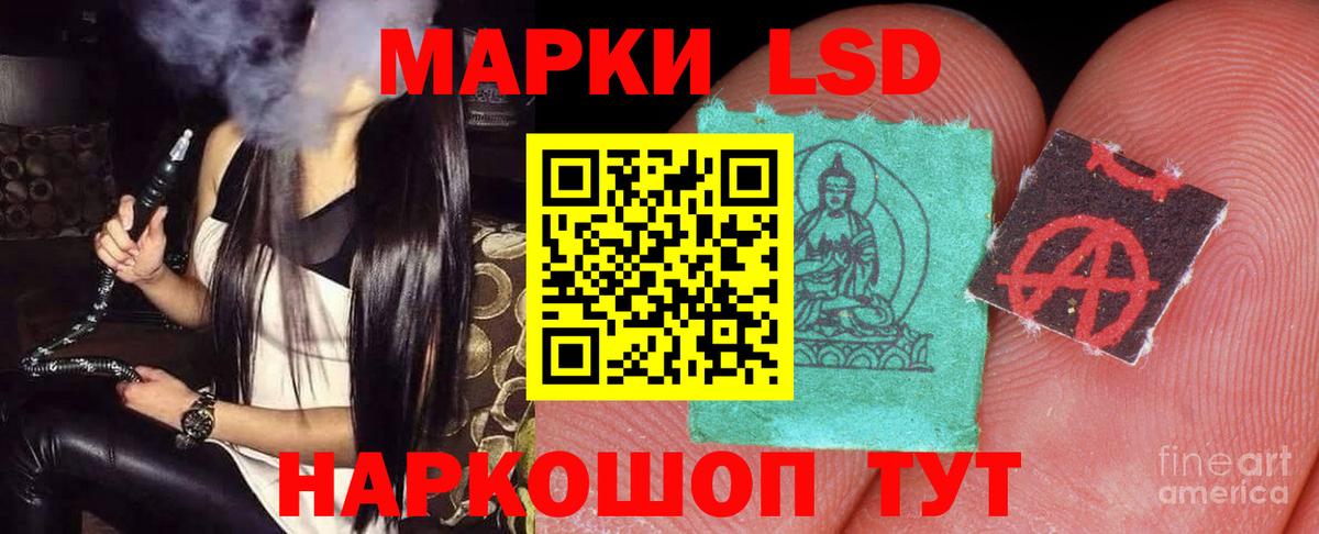 Alpha PVP Джанкой